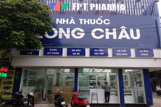 Nhà Thuốc FPT Long Châu 61 Trương Vĩnh Ký, P. Tân Thành, Q. Tân Phú, TP. Hồ Chí Minh