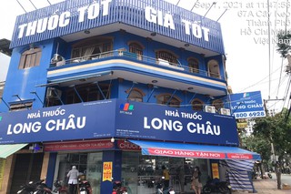 Nhà Thuốc FPT Long Châu 69 Cây Keo, P. Hiệp Tân, Q. Tân Phú, TP. Hồ Chí Minh