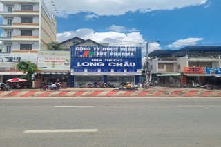 Nhà Thuốc FPT Long Châu 701 Lê Trọng Tấn (Kế Bên Ngân Hàng Seabank), P. Bình Hưng Hòa, Q. Bình Tân, TP. Hồ Chí Minh