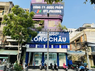 Nhà Thuốc FPT Long Châu 93 Huỳnh Mẫn Đạt, P. 7, Q. 5, TP. Hồ Chí Minh