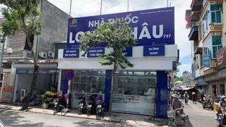 Nhà Thuốc FPT Long Châu 102 Sài Đồng, P. Sài Đồng, Q. Long Biên, TP. Hà Nội