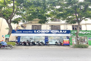 Nhà Thuốc FPT Long Châu 106 Lê Trọng Tấn (Gần Ngã Ba Lê Trọng Tấn - Rẽ Vào Hoàng Văn Thái), P. Khương Mai, Q. Thanh Xuân, TP. Hà Nội