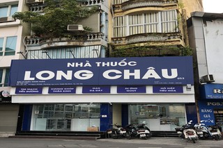 Nhà Thuốc FPT Long Châu 108 - 110 Ngọc Khánh, P. Ngọc Khánh, Q. Ba Đình, TP. Hà Nội