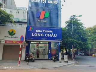 Nhà thuốc FPT Long Châu 137A Đội Cấn, Q. Ba Đình, TP. Hà Nội