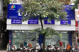 Nhà Thuốc FPT Long Châu 226-228 Ngọc Lâm (Đối Diện Tiệm Bánh Trung Thu Lương Thành Ký), P. Ngọc Lâm, Q. Long Biên, TP. Hà Nội