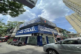 Nhà Thuốc FPT Long Châu 26/65 Phạm Ngọc Thạch (Sau Toà B14), P. Kim Liên, Q. Đống Đa, TP. Hà Nội