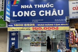 Nhà Thuốc FPT Long Châu 33 Núi Trúc, P. Kim Mã, Q. Ba Đình, TP. Hà Nội