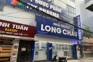 Nhà Thuốc FPT Long Châu 354 Xuân Đỉnh, P. Xuân Đỉnh, Q. Bắc Từ Liêm, TP. Hà Nội