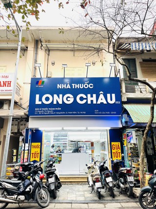 Nhà Thuốc FPT Long Châu 39 Nguyễn Siêu, P. Hàng Buồm, Q. Hoàn Kiếm, TP. Hà Nội