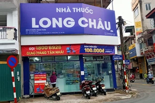 Nhà Thuốc FPT Long Châu 300 Trương Định, P. Tương Mai, Q. Hoàng Mai, Tp. Hà Nội (44 Trương Định Mới, Ngay Ngã Ba Nguyễn An Ninh-Trương Định)