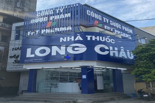 Nhà Thuốc FPT Long Châu Khu 7 Quốc Lộ 32 (Ngã Tư Trôi), TT. Trạm Trôi, H. Hoài Đức, TP. Hà Nội