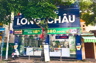 Nhà Thuốc FPT Long Châu 368-93C Phan Xích Long, P. 2, Q. Phú Nhuận, TP. Hồ Chí Minh