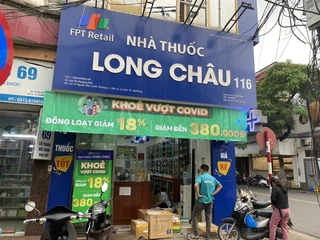 Nhà thuốc FPT Long Châu 70 Nguyễn Đức Cảnh, Q. Lê Chân, TP Hải Phòng