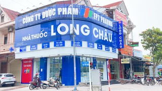 Nhà Thuốc FPT Long Châu 02 Hà Tôn Mục, P. Nam Hà, TP. Hà Tĩnh, Tỉnh Hà Tĩnh
