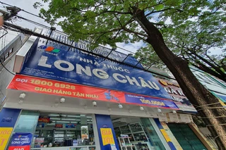 Nhà Thuốc FPT Long Châu 10 Trần Phú, P. Vĩnh Thanh, TP. Rạch Giá, Tỉnh Kiên Giang