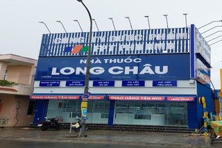 Nhà Thuốc FPT Long Châu 113 Phạm Văn Kỷ (Ngay Vòng Xoay Cầu Tô Châu), P. Pháo Đài, TP. Hà Tiên, Tỉnh Kiên Giang