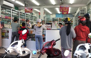 Nhà Thuốc FPT Long Châu 338 Ngũ Hành Sơn, P. Mỹ An, Q. Ngũ Hành Sơn, TP. Đà Nẵng