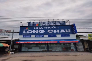 Nhà Thuốc FPT Long Châu 801 Nguyễn Trung Trực (Dưới Chân Cầu Quay, Ngay Vòng Xoay An Hòa), P. An Hòa, TP. Rạch Giá, Tỉnh Kiên Giang