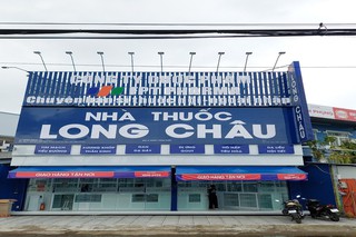 Nhà Thuốc FPT Long Châu 97 Phương Thành (Ngã Năm Chợ Xóm Củi), P. Bình San, TP. Hà Tiên, Tỉnh Kiên Giang