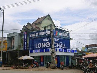 Nhà Thuốc FPT Long Châu 375 Hùng Vương (Gần Chợ Đắk Hà), TT. Đắk Hà, H. Đắk Hà, Tỉnh Kon Tum