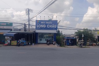 Nhà Thuốc FPT Long Châu 38 Đường DT830C (Cách Ngã Ba Tân Bửu 100M), X. Lương Hòa, Tỉnh Tây Ninh