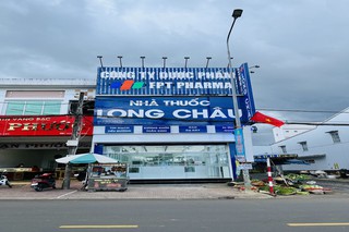 Nhà Thuốc FPT Long Châu 16 Nguyễn Công Trứ (Chợ Cũ Bảo Lộc), P. 1, TP. Bảo Lộc, Tỉnh Lâm Đồng