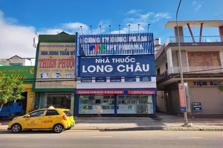 Nhà Thuốc FPT Long Châu 332 Đường 2/4 (Đối Diện Chợ Thạnh Mỹ), TT. Thạnh Mỹ, H. Đơn Dương, Tỉnh Lâm Đồng