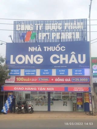 Nhà Thuốc FPT Long Châu 787-789 Hùng Vương, TT. Di Linh, H. Di Linh, Tỉnh Lâm Đồng