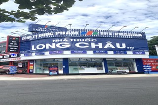 Nhà Thuốc FPT Long Châu 272 Võ Nguyên Hiến, P. Hưng Dũng, TP. Vinh, Tỉnh Nghệ An
