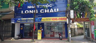 Nhà thuốc FPT Long Châu 291-293 Trần Huy Liệu, Tp. Nam Định, Tỉnh Nam Định