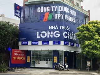 Nhà Thuốc FPT Long Châu 02 Ngô Gia Tự, P. Phú Thạnh, TP. Tuy Hòa, Tỉnh Phú Yên