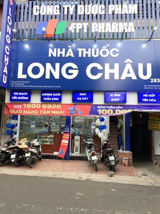 Nhà thuốc FPT Long Châu 283 Lê Lợi, Tp. Tuy Hòa, Tỉnh Phú Yên