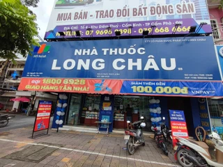 Nhà Thuốc FPT Long Châu 108 Trần Phú, P. Cẩm Tây, TP. Cẩm Phả, Tỉnh Quảng Ninh