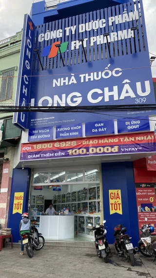 Nhà thuốc Long Châu 447 Hùng Vương, TP. Quảng Ngãi, Tỉnh Quảng Ngãi
