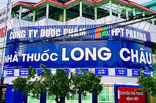 Nhà Thuốc FPT Long Châu 495 Phạm Văn Đồng (Vòng Xoay Thị Trấn Chợ Chùa), TT. Chợ Chùa, H. Nghĩa Hành, Tỉnh Quảng Ngãi