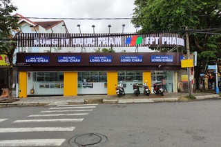 Nhà Thuốc FPT Long Châu 509 Cửa Đại, P. Sơn Phong, TP. Hội An, Tỉnh Quảng Nam