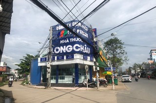 Nhà Thuốc FPT Long Châu 220 Lê Hồng Phong, P. 3, TP. Sóc Trăng, Tỉnh Sóc Trăng