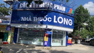 Nhà Thuốc FPT Long Châu 199 Bà Triệu (Ngã Tư Nguyễn Trãi - Bà Triệu), P. Bắc Sơn, TP. Sầm Sơn, Tỉnh Thanh Hoá