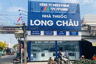 Nhà Thuốc FPT Long Châu 13/14 Hoàng Lê Kha, KP. 2, TT. Châu Thành, H. Châu Thành, Tỉnh Tây Ninh