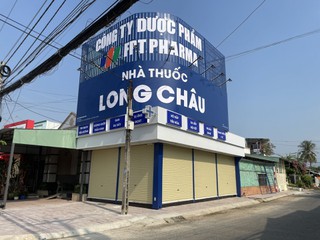 Nhà Thuốc FPT Long Châu 89 Nguyễn Văn Linh, P. Long Thành Bắc, TX. Hoà Thành, Tỉnh Tây Ninh