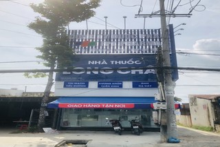 Nhà Thuốc FPT Long Châu Ô1 Quốc Lộ 22 (Trung Tâm Y Tế Gò Dầu), TT. Gò Dầu, H. Gò Dầu, Tỉnh Tây Ninh