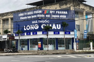Nhà Thuốc FPT Long Châu Tổ 5 (Ngã Tư Hoàng Gia), P. Tân Thịnh, TP. Thái Nguyên, Tỉnh Thái Nguyên