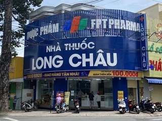 Nhà thuốc Long Châu 205 Trần Quốc Tuấn, TP.Trà Vinh, Tỉnh Trà Vinh