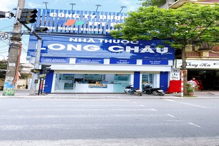 Nhà Thuốc FPT Long Châu 93 Trưng Trắc (Ngã Ba Trưng Trắc), P. Trưng Trắc, TP. Phúc Yên, Tỉnh Vĩnh Phúc