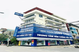 Nhà Thuốc FPT Long Châu 76 Tuệ Tĩnh (Đối Diện Bệnh Viện Đa Khoa), P. Nam Thành, TP. Hoa Lư, Tỉnh Ninh Bình