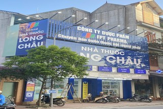Nhà Thuốc FPT Long Châu 332 TDP 05 (Ngã Tư Thị Trấn), TT. Diêm Điền, H. Thái Thuỵ, Tỉnh Thái Bình