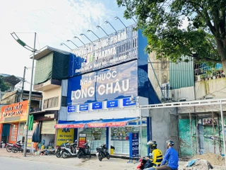 Nhà Thuốc FPT Long Châu Đội 7 (Cạnh Chợ Đỗ Xá), X. Phú Xuyên, TP. Hà Nội