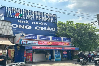 Nhà Thuốc FPT Long Châu 69B Đình Phong Phú, P. Tăng Nhơn Phú B, TP. Thủ Đức, TP. Hồ Chí Minh