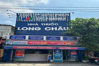 Nhà Thuốc FPT Long Châu 69B Đình Phong Phú, P. Tăng Nhơn Phú B, TP. Thủ Đức, TP. Hồ Chí Minh