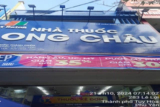 Nhà Thuốc FPT Long Châu 283 Lê Lợi, P. 5 ,TP. Tuy Hòa, Tỉnh Phú Yên